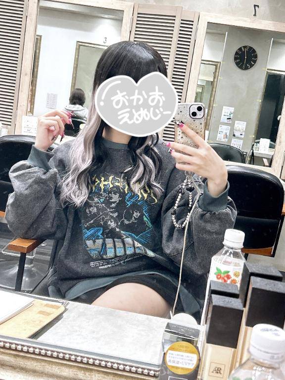 出勤しました！