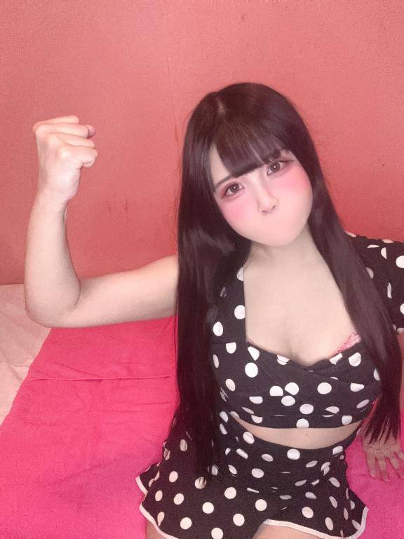 ご迷惑をおかし…