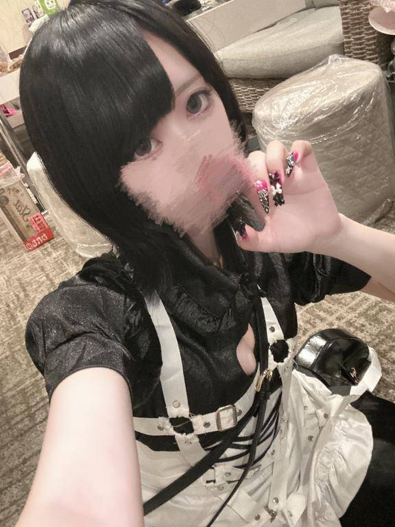 退勤しました！