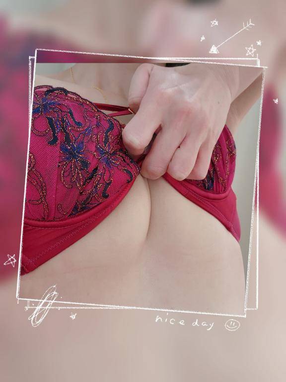 お仕事おわりに?