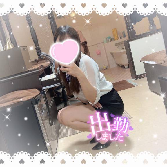 1週間の疲れ癒やしましょ?