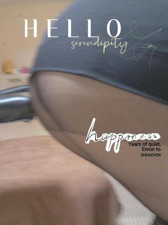 続けてありがと?