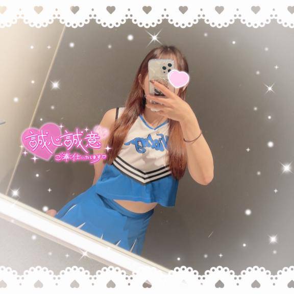 無防備に…?
