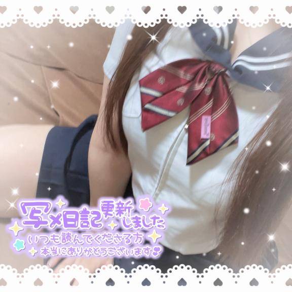 連休最終日、一緒に甘い時間を?