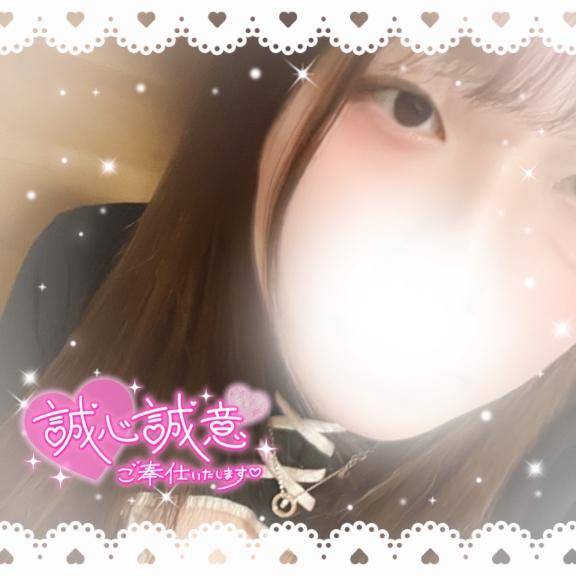 出勤???えちえちモード?