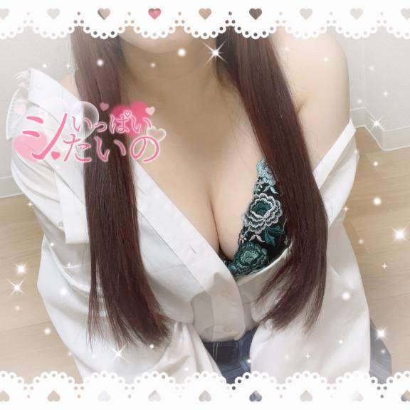 本日、最終日です??