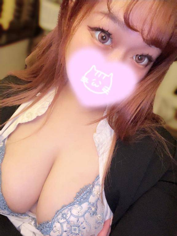 出勤?