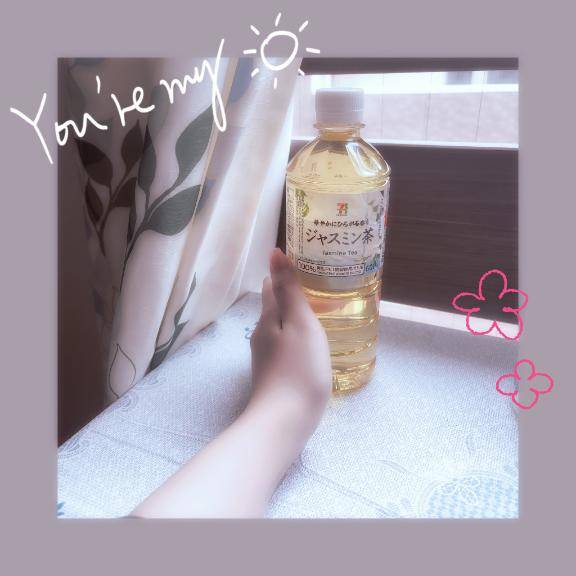 遅れて始まる朝?? ??