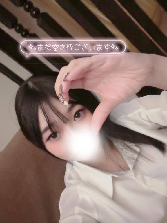 ご予約のお兄さま?