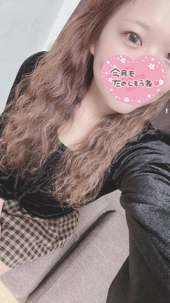 出勤です?