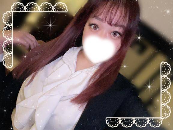 今日から???