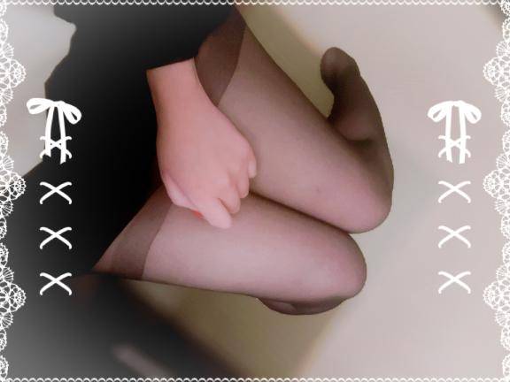 出勤?