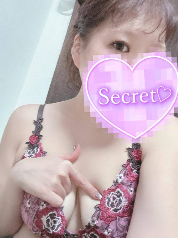 お礼?