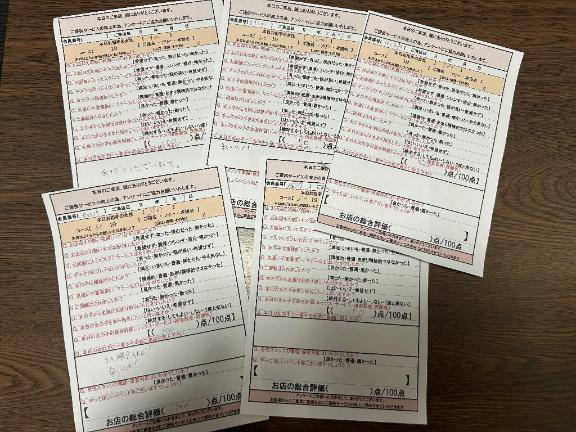 2日間ありがとうございました?