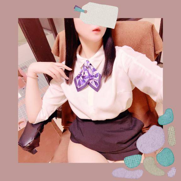 落ち着いた