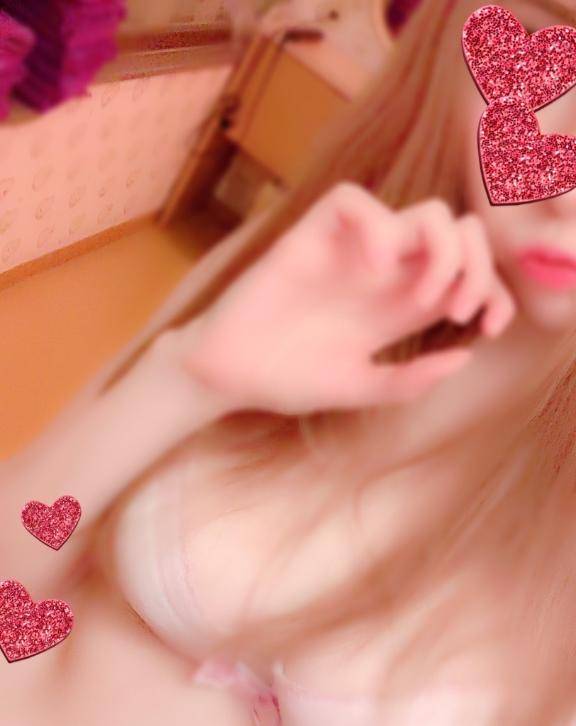 ありがとう