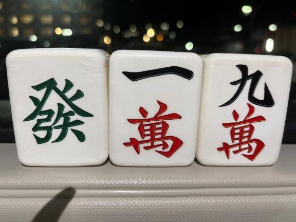 出勤予定?