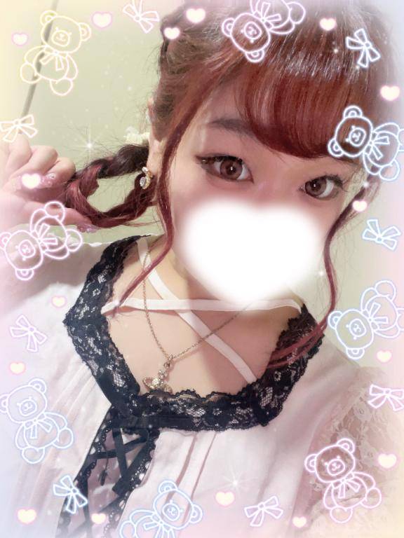 14時からいます?