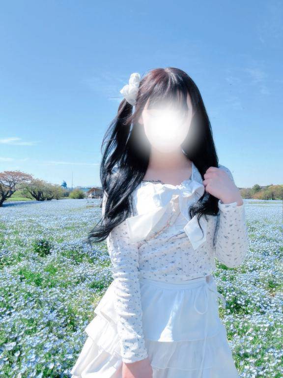 今日います???