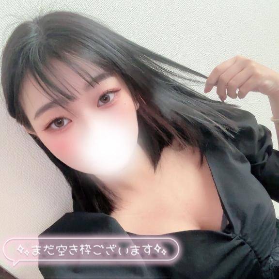 今なら、、、