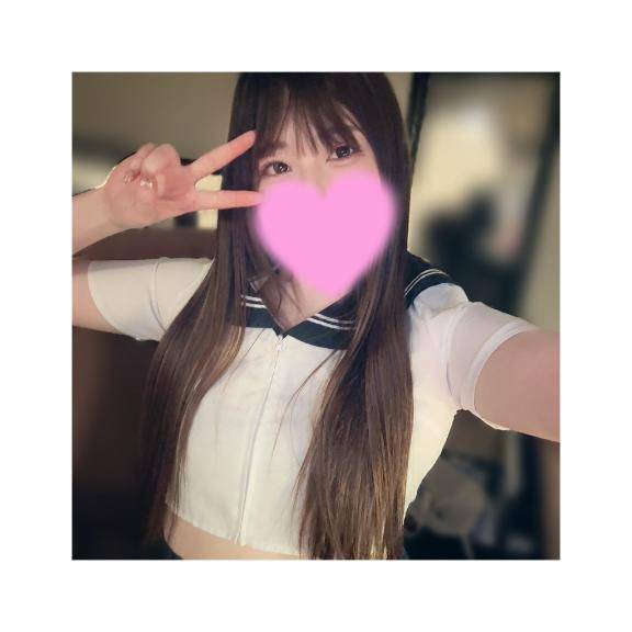 しゅ！