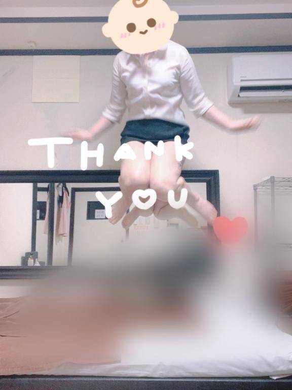 thankyou?