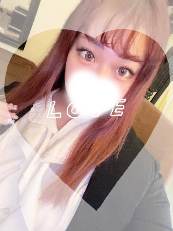 明日まで?