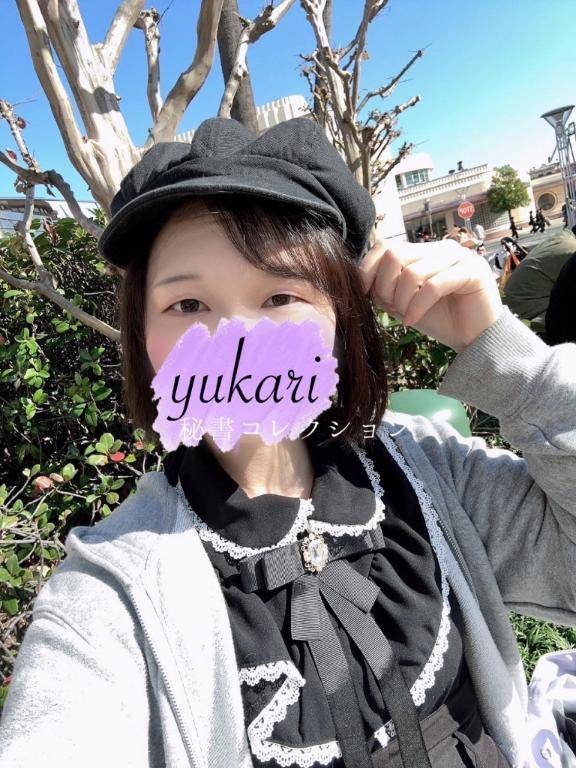 初めまして?