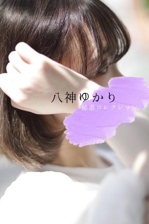 異性になりたい欲