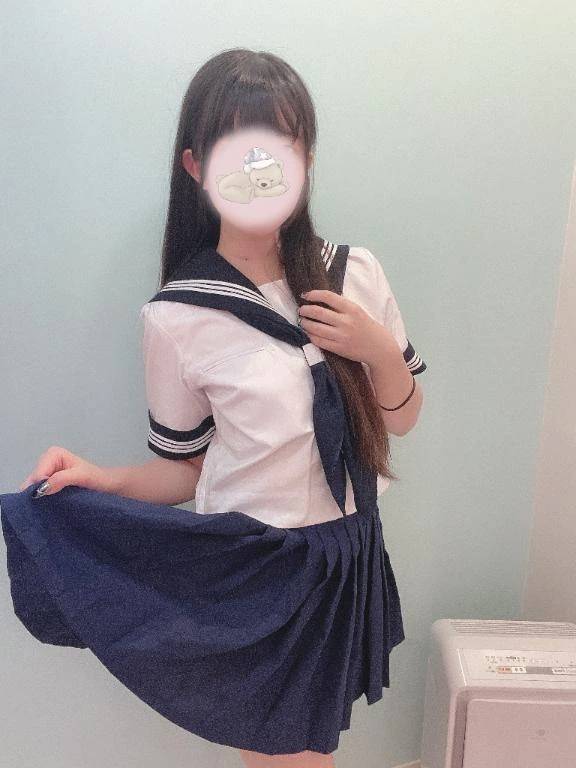 お仕事終わった？