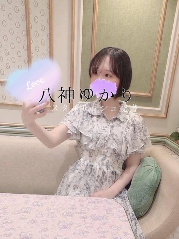 おはよ～！！！