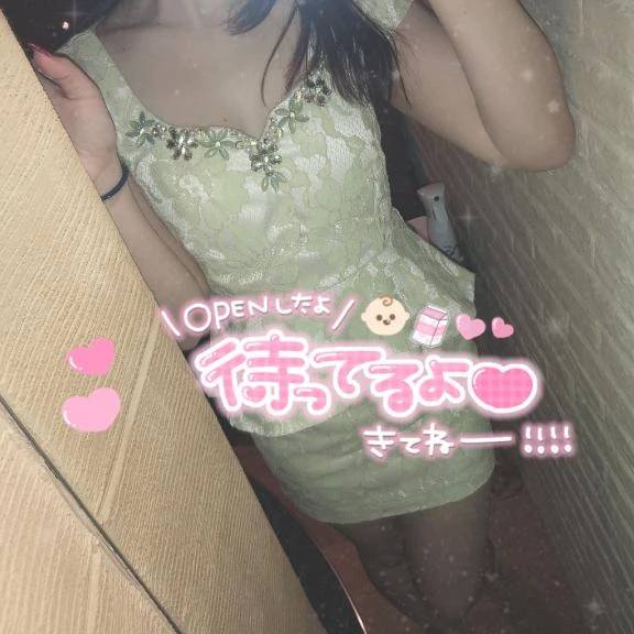 あそぼ？
