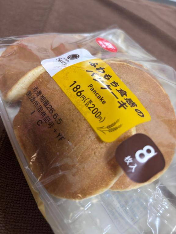 おはようございます??