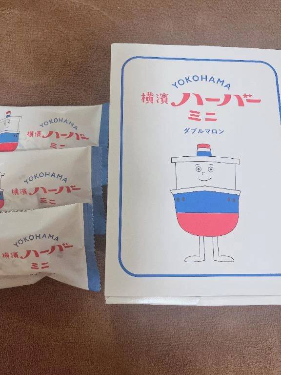 ありがとう😊