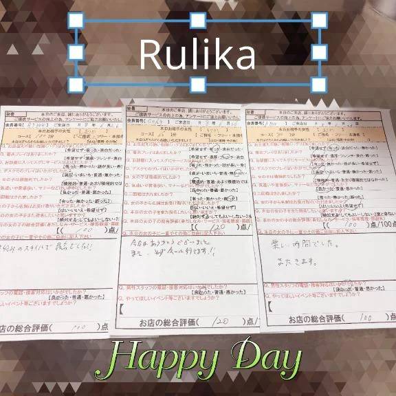 🫧Happy°.○