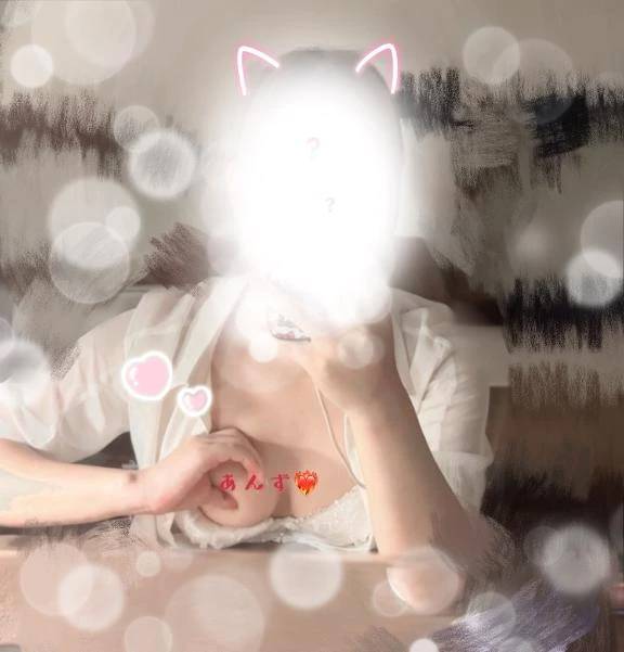おはよぉ～😪♡