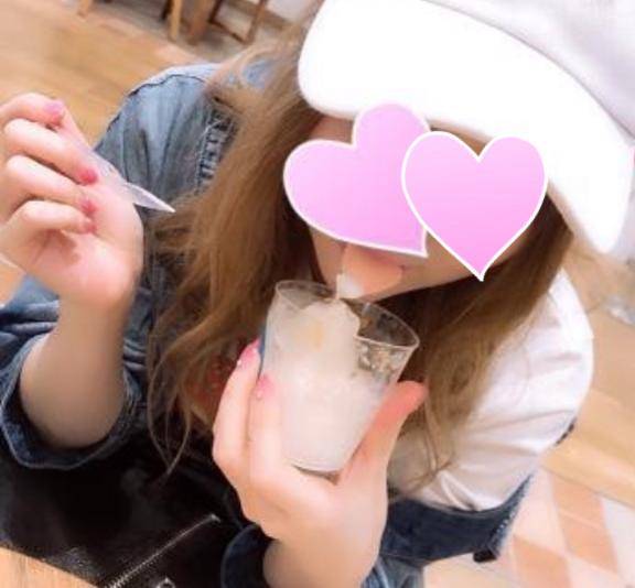 お疲れ様です?