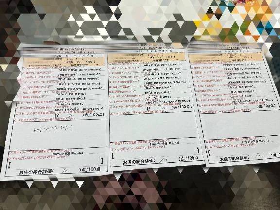 二宮 あんず(下関 スタイリッシュ秘書)