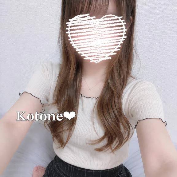 お礼💌