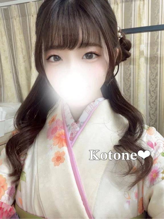 七夕やで🎋♡