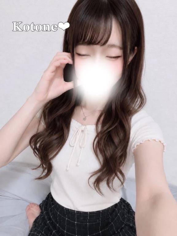 会う前に少し覗いてみる👀？