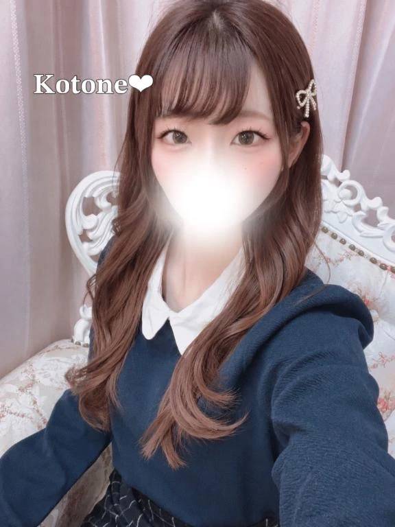おまたせしました👼🏻💫