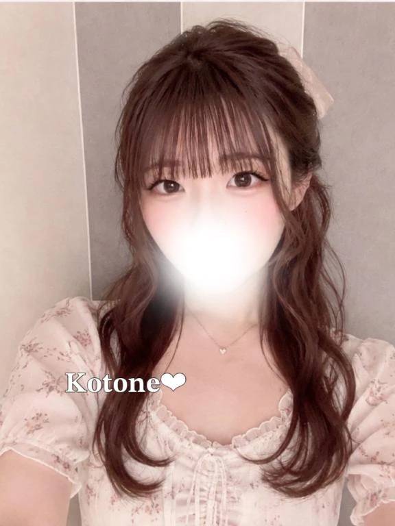 五感で堪能❤︎