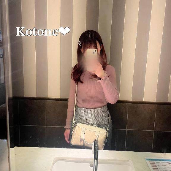 生体験❤︎❤︎