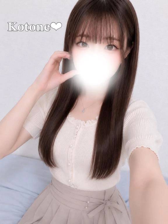 新しい快感🆕♡