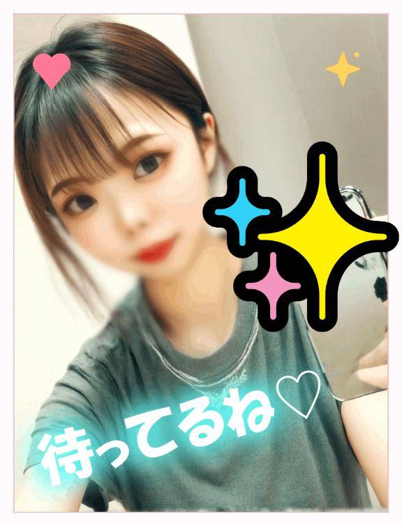 [お題]from:麦わらさん