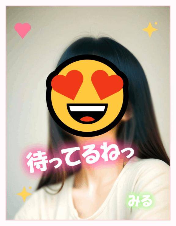 [お題]from:きんにんにくんさん