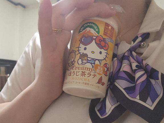 今までのお時間ありがとう?