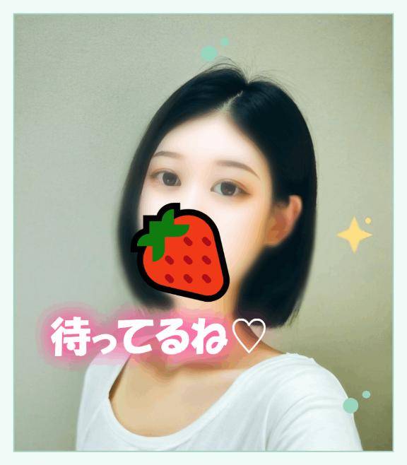 [お題]from:積み木ライナーさん