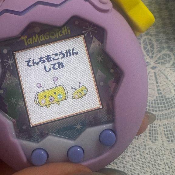 絶望